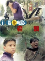 伊人久久大香线蕉综合高清